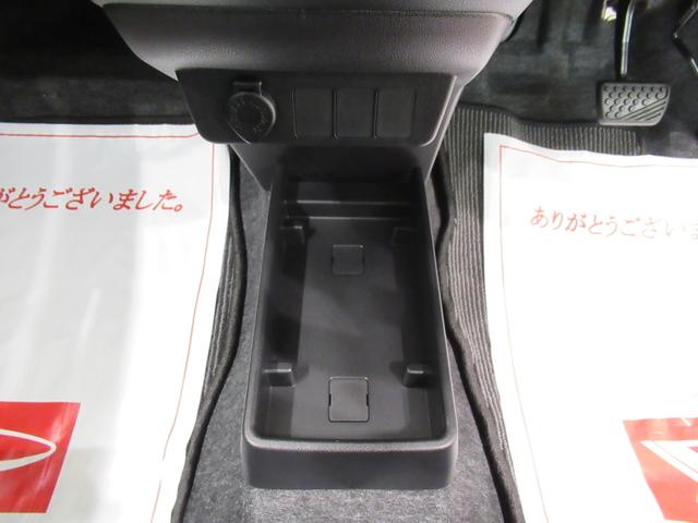 ミライースＬ　ＳＡ３オートライト　キーレスエントリー　アイドリングストップ　ＣＤチューナー　衝突被害軽減システム　レーンアシスト　オートマチックハイビーム　ティーゼットデオプラス（岡山県）の中古車