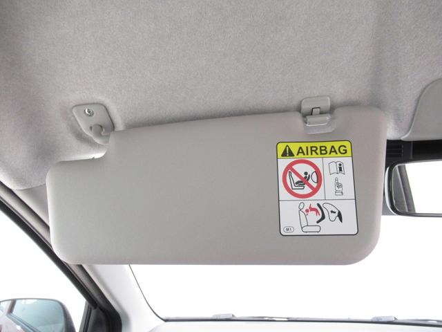 ミライースＬ　ＳＡ３オートライト　キーレスエントリー　アイドリングストップ　ＣＤチューナー　衝突被害軽減システム　レーンアシスト　オートマチックハイビーム　ティーゼットデオプラス（岡山県）の中古車