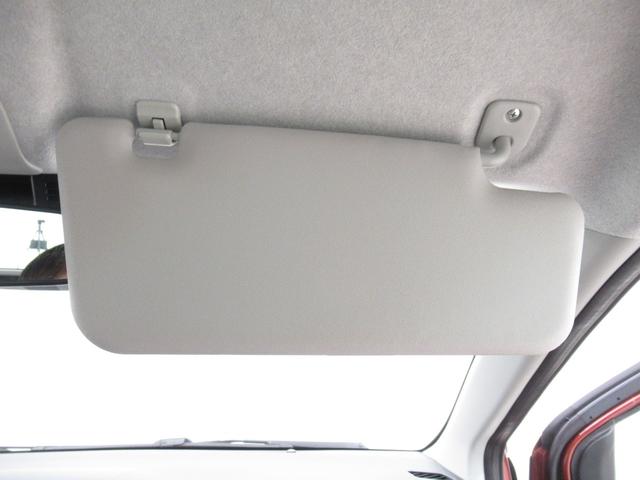 ミライースＬ　ＳＡ３オートライト　キーレスエントリー　アイドリングストップ　ＣＤチューナー　衝突被害軽減システム　レーンアシスト　オートマチックハイビーム　ティーゼットデオプラス（岡山県）の中古車