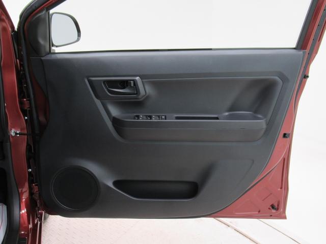 ミライースＬ　ＳＡ３オートライト　キーレスエントリー　アイドリングストップ　ＣＤチューナー　衝突被害軽減システム　レーンアシスト　オートマチックハイビーム　ティーゼットデオプラス（岡山県）の中古車