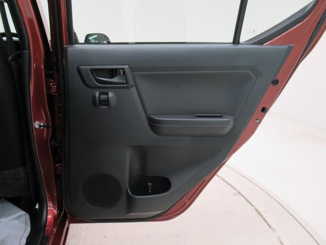 ミライースＬ　ＳＡ３オートライト　キーレスエントリー　アイドリングストップ　ＣＤチューナー　衝突被害軽減システム　レーンアシスト　オートマチックハイビーム　ティーゼットデオプラス（岡山県）の中古車