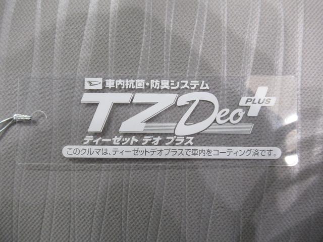 ミライースＬ　ＳＡ３オートライト　キーレスエントリー　アイドリングストップ　ＣＤチューナー　衝突被害軽減システム　レーンアシスト　オートマチックハイビーム　ティーゼットデオプラス（岡山県）の中古車