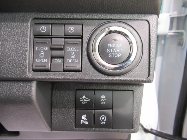 ムーヴキャンバスストライプスＧ両側パワースライドドア　シートヒーター　ＵＳＢ入力端子　ホッとカップホルダー　オートライト　キーフリー　アイドリングストップ　電動パーキングブレーキ　ティーゼットデオプラス（岡山県）の中古車