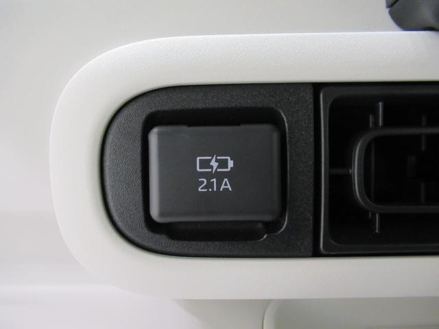 ムーヴキャンバスストライプスＧ両側パワースライドドア　シートヒーター　ＵＳＢ入力端子　ホッとカップホルダー　オートライト　キーフリー　アイドリングストップ　電動パーキングブレーキ　ティーゼットデオプラス（岡山県）の中古車