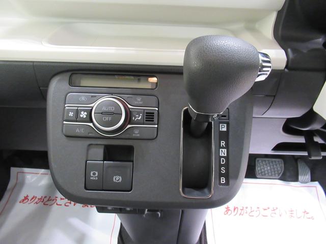 ムーヴキャンバスストライプスＧ両側パワースライドドア　シートヒーター　ＵＳＢ入力端子　ホッとカップホルダー　オートライト　キーフリー　アイドリングストップ　電動パーキングブレーキ　ティーゼットデオプラス（岡山県）の中古車