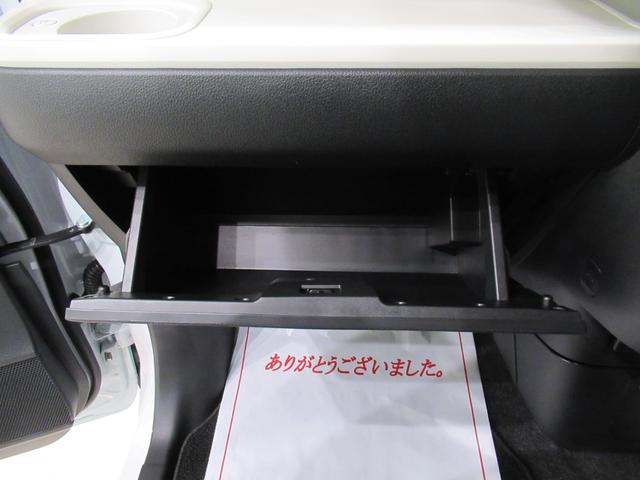 ムーヴキャンバスストライプスＧ両側パワースライドドア　シートヒーター　ＵＳＢ入力端子　ホッとカップホルダー　オートライト　キーフリー　アイドリングストップ　電動パーキングブレーキ　ティーゼットデオプラス（岡山県）の中古車