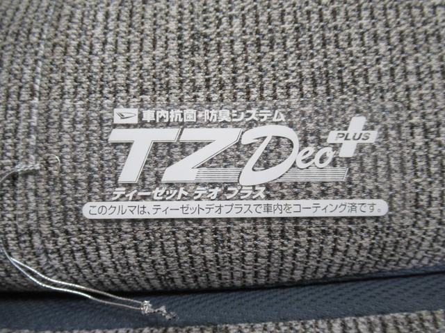 ムーヴキャンバスストライプスＧ両側パワースライドドア　シートヒーター　ＵＳＢ入力端子　ホッとカップホルダー　オートライト　キーフリー　アイドリングストップ　電動パーキングブレーキ　ティーゼットデオプラス（岡山県）の中古車