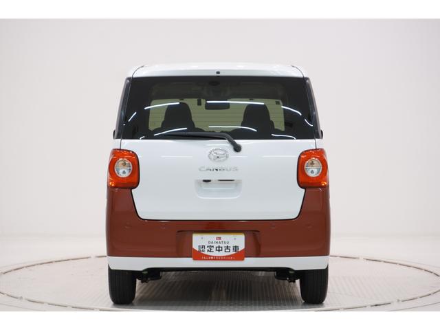 ムーヴキャンバスストライプスＧパノラマモニター　７インチナビ　ドライブレコーダー　両側パワースライドドア　シートヒーター　ＵＳＢ入力端子　Ｂｌｕｅｔｏｏｔｈ　ホッとカップホルダー　オートライト　キーフリー　アイドリングストップ（岡山県）の中古車