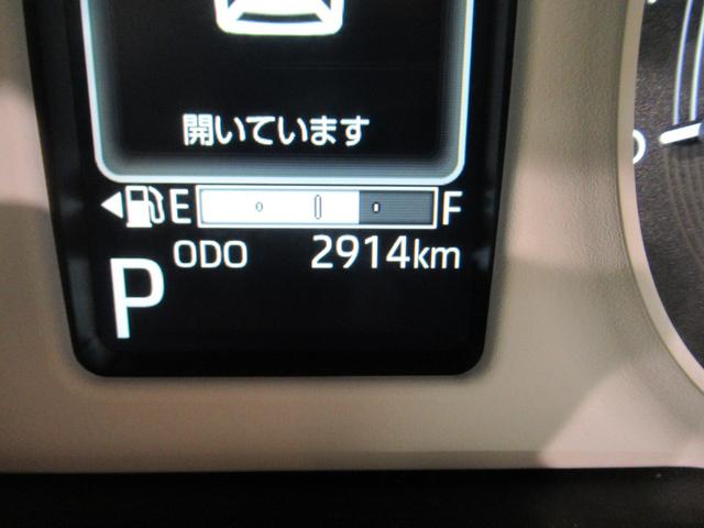 ムーヴキャンバスストライプスＧパノラマモニター　７インチナビ　ドライブレコーダー　両側パワースライドドア　シートヒーター　ＵＳＢ入力端子　Ｂｌｕｅｔｏｏｔｈ　ホッとカップホルダー　オートライト　キーフリー　アイドリングストップ（岡山県）の中古車