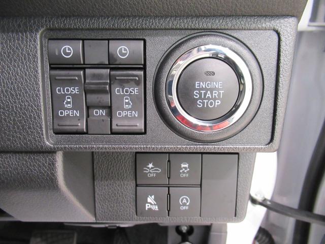 ムーヴキャンバスストライプスＧパノラマモニター　７インチナビ　ドライブレコーダー　両側パワースライドドア　シートヒーター　ＵＳＢ入力端子　Ｂｌｕｅｔｏｏｔｈ　ホッとカップホルダー　オートライト　キーフリー　アイドリングストップ（岡山県）の中古車