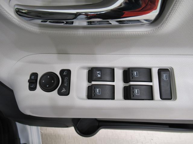 ムーヴキャンバスストライプスＧパノラマモニター　７インチナビ　ドライブレコーダー　両側パワースライドドア　シートヒーター　ＵＳＢ入力端子　Ｂｌｕｅｔｏｏｔｈ　ホッとカップホルダー　オートライト　キーフリー　アイドリングストップ（岡山県）の中古車