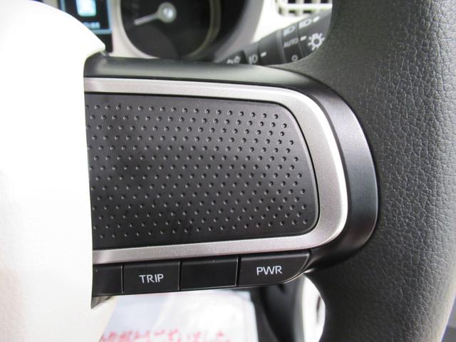 ムーヴキャンバスストライプスＧパノラマモニター　７インチナビ　ドライブレコーダー　両側パワースライドドア　シートヒーター　ＵＳＢ入力端子　Ｂｌｕｅｔｏｏｔｈ　ホッとカップホルダー　オートライト　キーフリー　アイドリングストップ（岡山県）の中古車