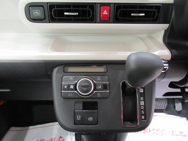 ムーヴキャンバスストライプスＧパノラマモニター　７インチナビ　ドライブレコーダー　両側パワースライドドア　シートヒーター　ＵＳＢ入力端子　Ｂｌｕｅｔｏｏｔｈ　ホッとカップホルダー　オートライト　キーフリー　アイドリングストップ（岡山県）の中古車