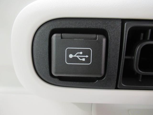 ムーヴキャンバスストライプスＧパノラマモニター　７インチナビ　ドライブレコーダー　両側パワースライドドア　シートヒーター　ＵＳＢ入力端子　Ｂｌｕｅｔｏｏｔｈ　ホッとカップホルダー　オートライト　キーフリー　アイドリングストップ（岡山県）の中古車