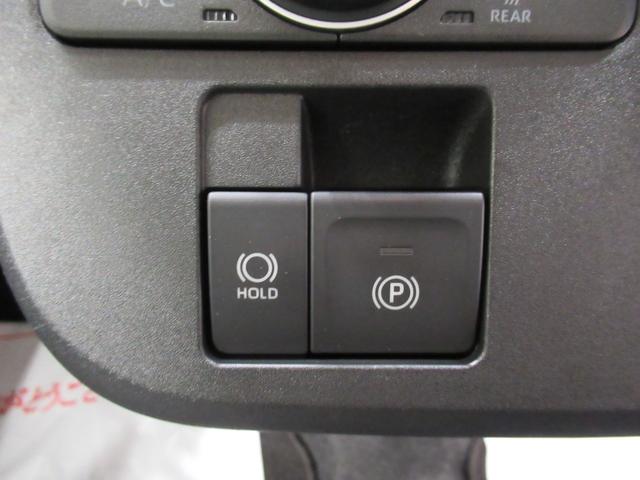 ムーヴキャンバスストライプスＧパノラマモニター　７インチナビ　ドライブレコーダー　両側パワースライドドア　シートヒーター　ＵＳＢ入力端子　Ｂｌｕｅｔｏｏｔｈ　ホッとカップホルダー　オートライト　キーフリー　アイドリングストップ（岡山県）の中古車