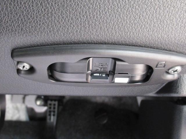 ムーヴキャンバスストライプスＧパノラマモニター　７インチナビ　ドライブレコーダー　両側パワースライドドア　シートヒーター　ＵＳＢ入力端子　Ｂｌｕｅｔｏｏｔｈ　ホッとカップホルダー　オートライト　キーフリー　アイドリングストップ（岡山県）の中古車