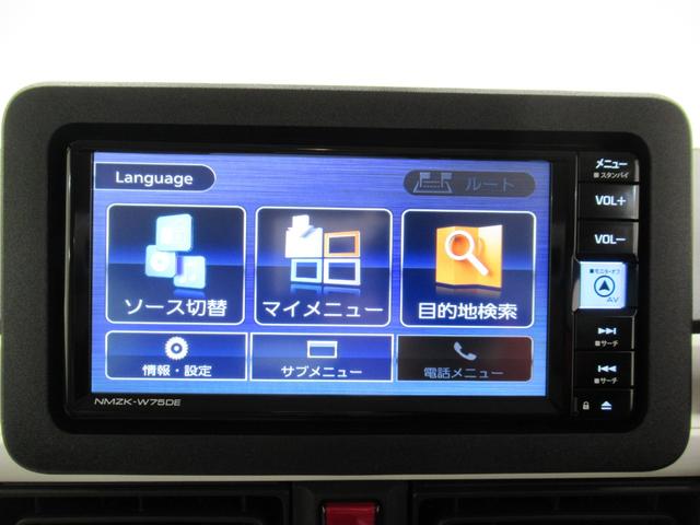 ムーヴキャンバスストライプスＧパノラマモニター　７インチナビ　ドライブレコーダー　両側パワースライドドア　シートヒーター　ＵＳＢ入力端子　Ｂｌｕｅｔｏｏｔｈ　ホッとカップホルダー　オートライト　キーフリー　アイドリングストップ（岡山県）の中古車