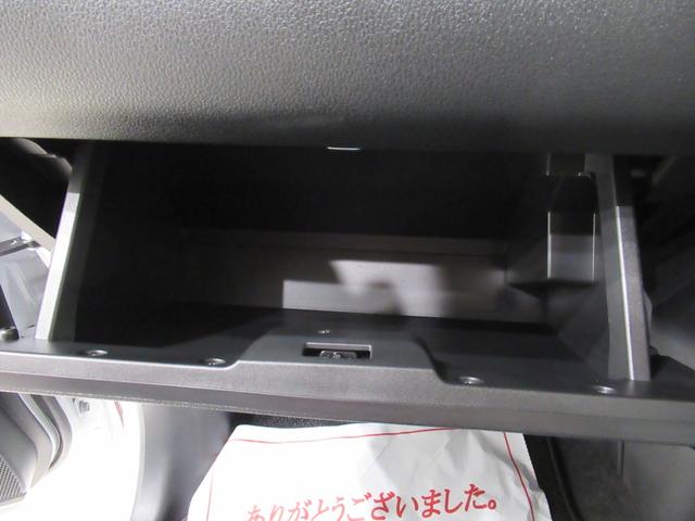 ムーヴキャンバスストライプスＧパノラマモニター　７インチナビ　ドライブレコーダー　両側パワースライドドア　シートヒーター　ＵＳＢ入力端子　Ｂｌｕｅｔｏｏｔｈ　ホッとカップホルダー　オートライト　キーフリー　アイドリングストップ（岡山県）の中古車