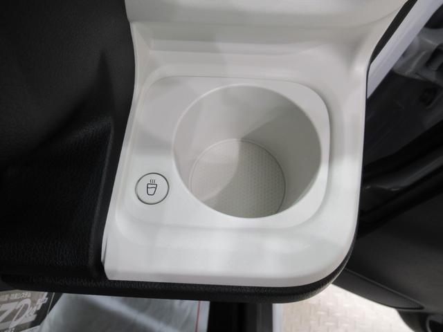 ムーヴキャンバスストライプスＧパノラマモニター　７インチナビ　ドライブレコーダー　両側パワースライドドア　シートヒーター　ＵＳＢ入力端子　Ｂｌｕｅｔｏｏｔｈ　ホッとカップホルダー　オートライト　キーフリー　アイドリングストップ（岡山県）の中古車