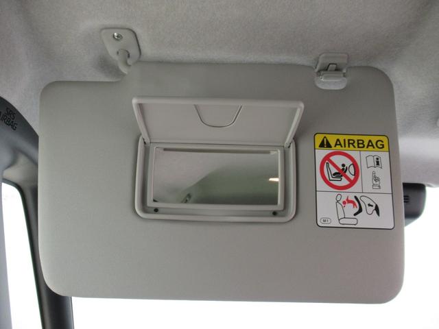 ムーヴキャンバスストライプスＧパノラマモニター　７インチナビ　ドライブレコーダー　両側パワースライドドア　シートヒーター　ＵＳＢ入力端子　Ｂｌｕｅｔｏｏｔｈ　ホッとカップホルダー　オートライト　キーフリー　アイドリングストップ（岡山県）の中古車