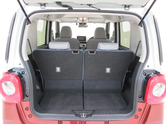 ムーヴキャンバスストライプスＧパノラマモニター　７インチナビ　ドライブレコーダー　両側パワースライドドア　シートヒーター　ＵＳＢ入力端子　Ｂｌｕｅｔｏｏｔｈ　ホッとカップホルダー　オートライト　キーフリー　アイドリングストップ（岡山県）の中古車