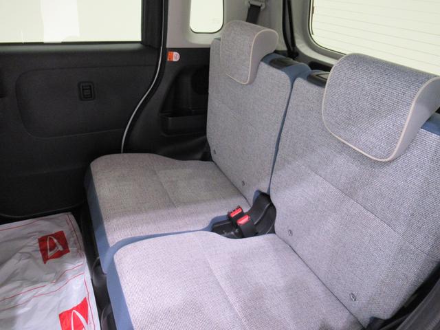 ムーヴキャンバスストライプスＧパノラマモニター　７インチナビ　ドライブレコーダー　両側パワースライドドア　シートヒーター　ＵＳＢ入力端子　Ｂｌｕｅｔｏｏｔｈ　ホッとカップホルダー　オートライト　キーフリー　アイドリングストップ（岡山県）の中古車