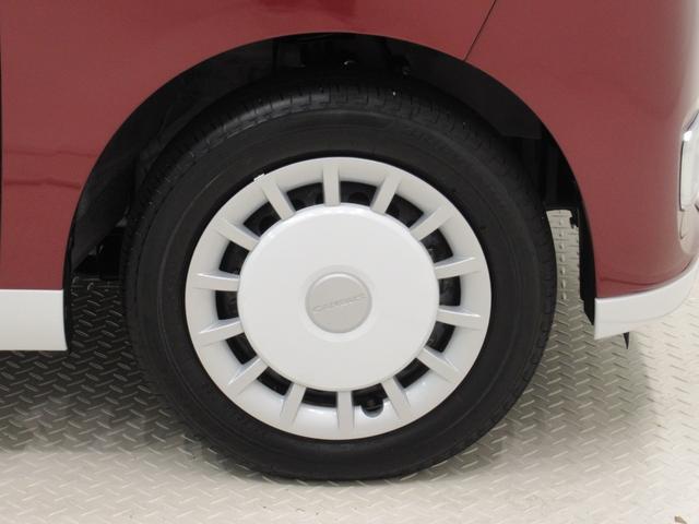 ムーヴキャンバスストライプスＧパノラマモニター　７インチナビ　ドライブレコーダー　両側パワースライドドア　シートヒーター　ＵＳＢ入力端子　Ｂｌｕｅｔｏｏｔｈ　ホッとカップホルダー　オートライト　キーフリー　アイドリングストップ（岡山県）の中古車