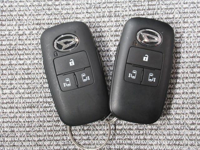 ムーヴキャンバスストライプスＧパノラマモニター　７インチナビ　ドライブレコーダー　両側パワースライドドア　シートヒーター　ＵＳＢ入力端子　Ｂｌｕｅｔｏｏｔｈ　ホッとカップホルダー　オートライト　キーフリー　アイドリングストップ（岡山県）の中古車