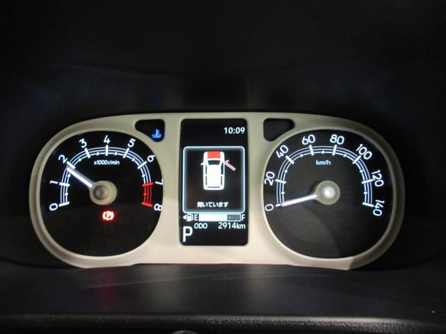 ムーヴキャンバスストライプスＧパノラマモニター　７インチナビ　ドライブレコーダー　両側パワースライドドア　シートヒーター　ＵＳＢ入力端子　Ｂｌｕｅｔｏｏｔｈ　ホッとカップホルダー　オートライト　キーフリー　アイドリングストップ（岡山県）の中古車