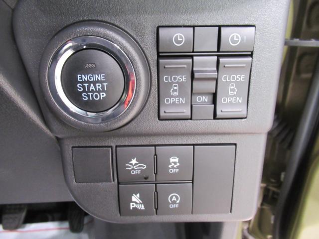 アトレーRSLEDヘッドランプ バックモニター 9インチディスプレイオーディオ ドライブレコーダー 両側パワースライドドア USB入力端子 Bluetooth オートライト キーフリー アイドリングストップ(岡山県)の中古車