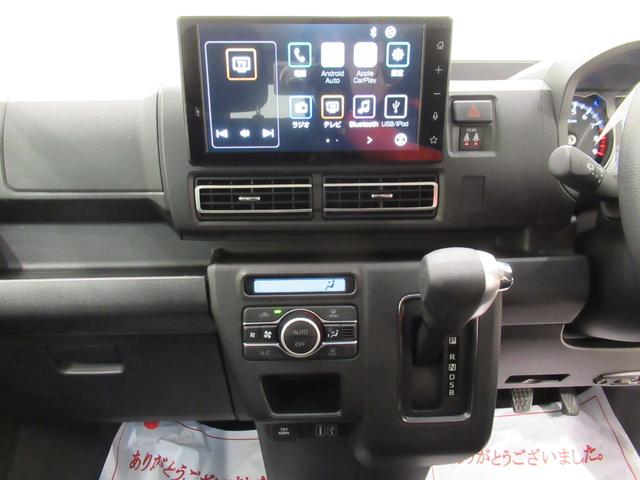 アトレーRSLEDヘッドランプ バックモニター 9インチディスプレイオーディオ ドライブレコーダー 両側パワースライドドア USB入力端子 Bluetooth オートライト キーフリー アイドリングストップ(岡山県)の中古車