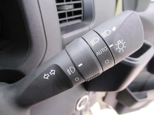 アトレーRSLEDヘッドランプ バックモニター 9インチディスプレイオーディオ ドライブレコーダー 両側パワースライドドア USB入力端子 Bluetooth オートライト キーフリー アイドリングストップ(岡山県)の中古車