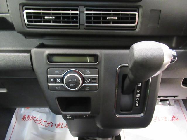 アトレーRSLEDヘッドランプ バックモニター 9インチディスプレイオーディオ ドライブレコーダー 両側パワースライドドア USB入力端子 Bluetooth オートライト キーフリー アイドリングストップ(岡山県)の中古車