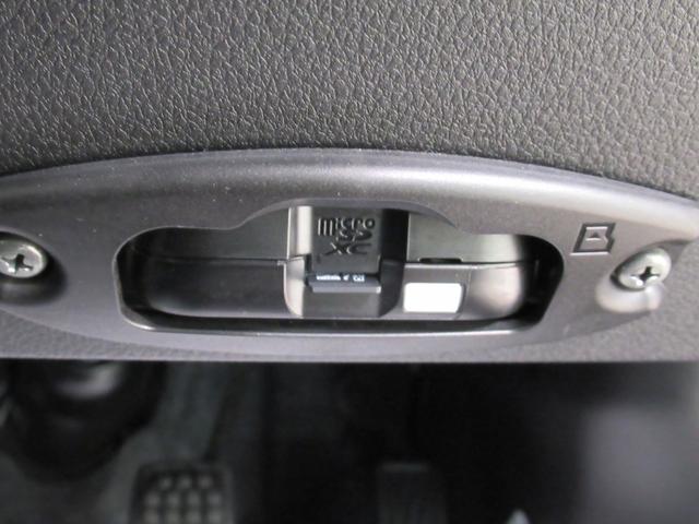 アトレーRSLEDヘッドランプ バックモニター 9インチディスプレイオーディオ ドライブレコーダー 両側パワースライドドア USB入力端子 Bluetooth オートライト キーフリー アイドリングストップ(岡山県)の中古車