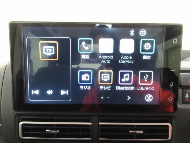 アトレーRSLEDヘッドランプ バックモニター 9インチディスプレイオーディオ ドライブレコーダー 両側パワースライドドア USB入力端子 Bluetooth オートライト キーフリー アイドリングストップ(岡山県)の中古車