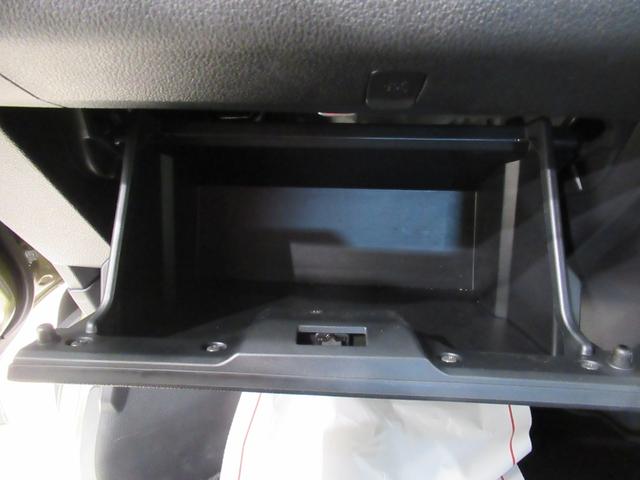 アトレーRSLEDヘッドランプ バックモニター 9インチディスプレイオーディオ ドライブレコーダー 両側パワースライドドア USB入力端子 Bluetooth オートライト キーフリー アイドリングストップ(岡山県)の中古車