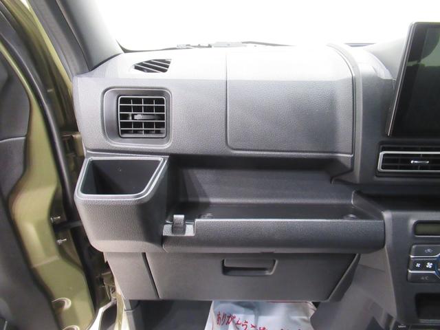 アトレーRSLEDヘッドランプ バックモニター 9インチディスプレイオーディオ ドライブレコーダー 両側パワースライドドア USB入力端子 Bluetooth オートライト キーフリー アイドリングストップ(岡山県)の中古車