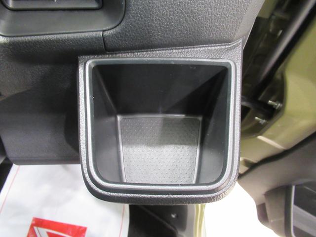 アトレーRSLEDヘッドランプ バックモニター 9インチディスプレイオーディオ ドライブレコーダー 両側パワースライドドア USB入力端子 Bluetooth オートライト キーフリー アイドリングストップ(岡山県)の中古車