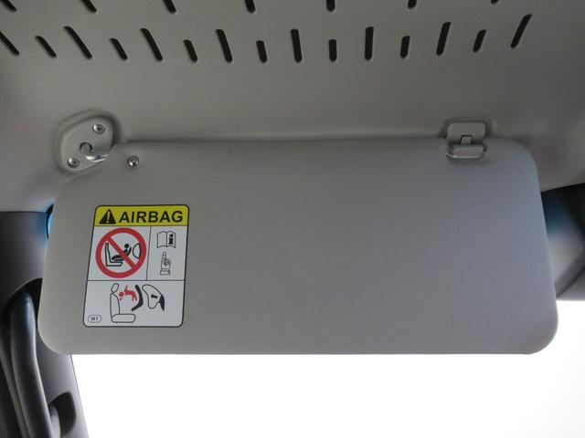 アトレーRSLEDヘッドランプ バックモニター 9インチディスプレイオーディオ ドライブレコーダー 両側パワースライドドア USB入力端子 Bluetooth オートライト キーフリー アイドリングストップ(岡山県)の中古車