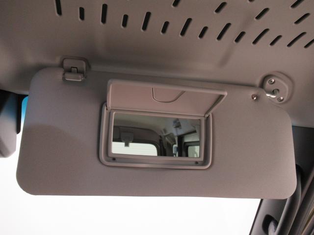 アトレーRSLEDヘッドランプ バックモニター 9インチディスプレイオーディオ ドライブレコーダー 両側パワースライドドア USB入力端子 Bluetooth オートライト キーフリー アイドリングストップ(岡山県)の中古車