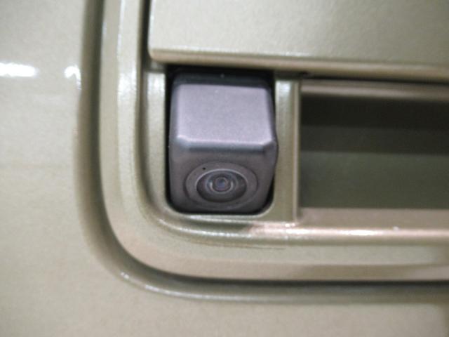 アトレーRSLEDヘッドランプ バックモニター 9インチディスプレイオーディオ ドライブレコーダー 両側パワースライドドア USB入力端子 Bluetooth オートライト キーフリー アイドリングストップ(岡山県)の中古車