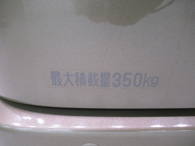 アトレーRSLEDヘッドランプ バックモニター 9インチディスプレイオーディオ ドライブレコーダー 両側パワースライドドア USB入力端子 Bluetooth オートライト キーフリー アイドリングストップ(岡山県)の中古車