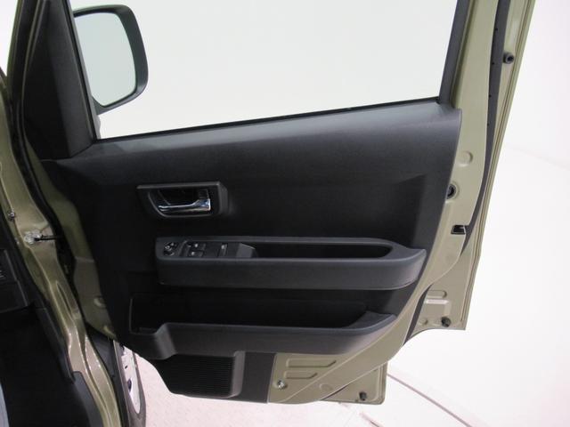 アトレーRSLEDヘッドランプ バックモニター 9インチディスプレイオーディオ ドライブレコーダー 両側パワースライドドア USB入力端子 Bluetooth オートライト キーフリー アイドリングストップ(岡山県)の中古車