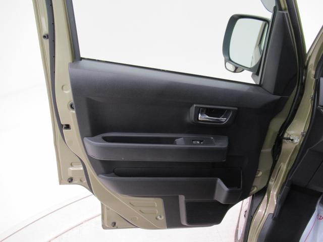 アトレーRSLEDヘッドランプ バックモニター 9インチディスプレイオーディオ ドライブレコーダー 両側パワースライドドア USB入力端子 Bluetooth オートライト キーフリー アイドリングストップ(岡山県)の中古車