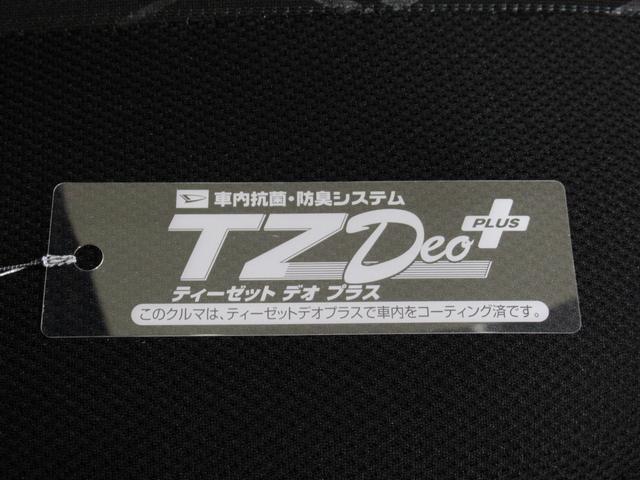 アトレーRSLEDヘッドランプ バックモニター 9インチディスプレイオーディオ ドライブレコーダー 両側パワースライドドア USB入力端子 Bluetooth オートライト キーフリー アイドリングストップ(岡山県)の中古車