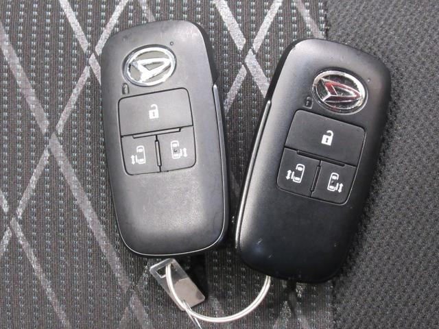 アトレーRSLEDヘッドランプ バックモニター 9インチディスプレイオーディオ ドライブレコーダー 両側パワースライドドア USB入力端子 Bluetooth オートライト キーフリー アイドリングストップ(岡山県)の中古車