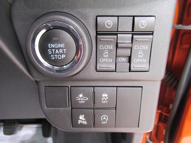 アトレーＲＳＬＥＤヘッドランプ　バックモニター　７インチナビ　ドライブレコーダー　両側パワースライドドア　ＵＳＢ入力端子　Ｂｌｕｅｔｏｏｔｈ　オートライト　キーフリー　アイドリングストップ　ティーゼットデオプラス（岡山県）の中古車