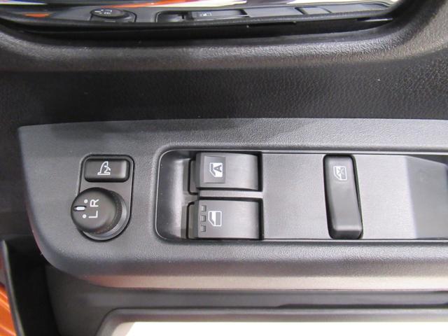 アトレーＲＳＬＥＤヘッドランプ　バックモニター　７インチナビ　ドライブレコーダー　両側パワースライドドア　ＵＳＢ入力端子　Ｂｌｕｅｔｏｏｔｈ　オートライト　キーフリー　アイドリングストップ　ティーゼットデオプラス（岡山県）の中古車