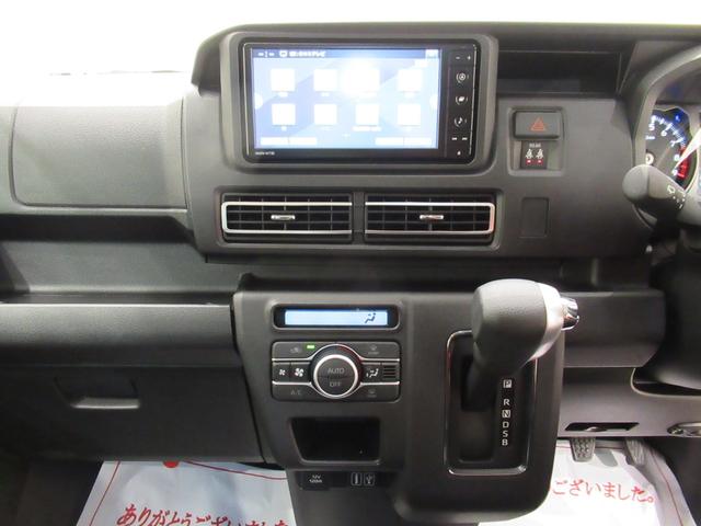 アトレーＲＳＬＥＤヘッドランプ　バックモニター　７インチナビ　ドライブレコーダー　両側パワースライドドア　ＵＳＢ入力端子　Ｂｌｕｅｔｏｏｔｈ　オートライト　キーフリー　アイドリングストップ　ティーゼットデオプラス（岡山県）の中古車