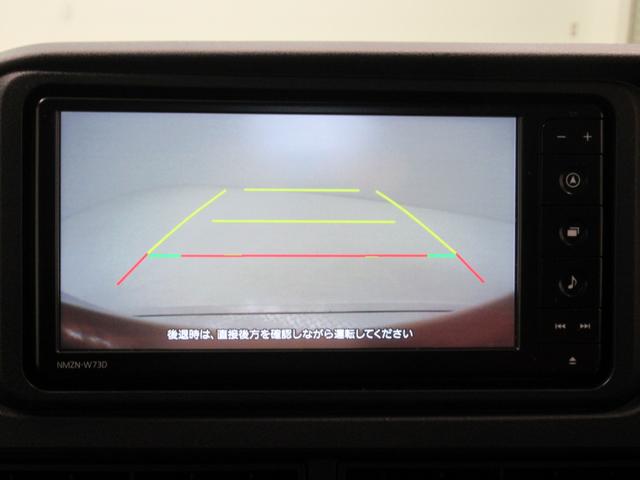 アトレーＲＳＬＥＤヘッドランプ　バックモニター　７インチナビ　ドライブレコーダー　両側パワースライドドア　ＵＳＢ入力端子　Ｂｌｕｅｔｏｏｔｈ　オートライト　キーフリー　アイドリングストップ　ティーゼットデオプラス（岡山県）の中古車